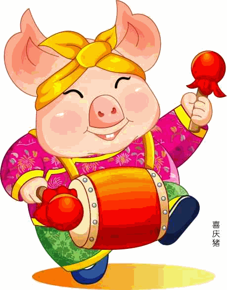 动漫喜庆猪打鼓gif动图_动态图_表情包下载_soogif
