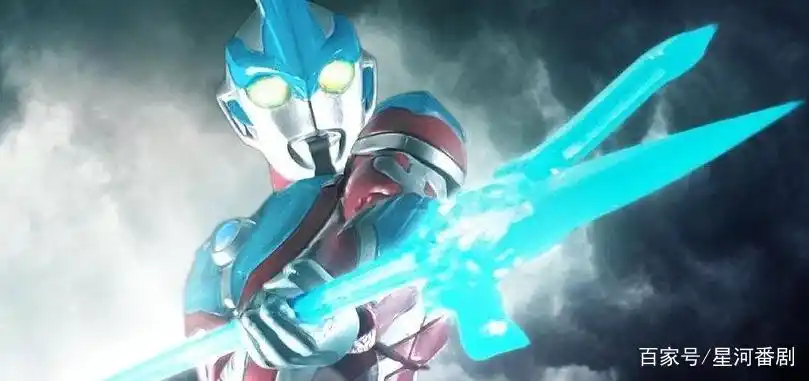 【银河奥特曼】