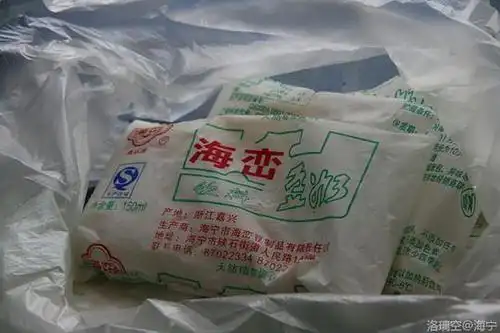 海峦豆奶0.4软妹币 室长童年回忆,和维.