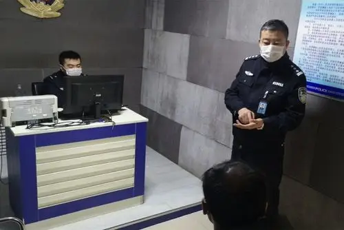 把忠诚写在战疫一线哈尔滨市公安局六顺街派出所抗击疫情工作纪实