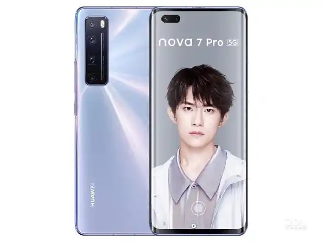 青岛华为授权 华为nova 7 pro仅售3250元-华为 nova 7 pro_济南手机行