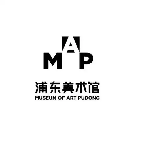 商标文字map 浦东美术馆 museum of art pudong商标注册号 50052547