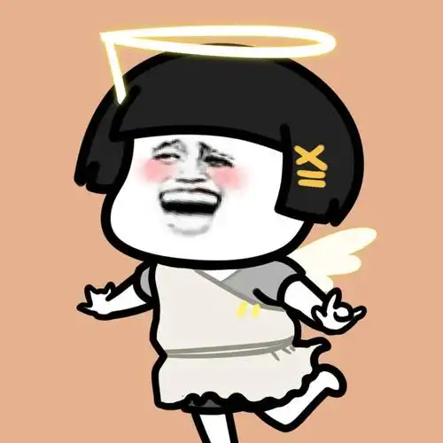 蘑菇头表情包再见了爸爸今晚我要远航