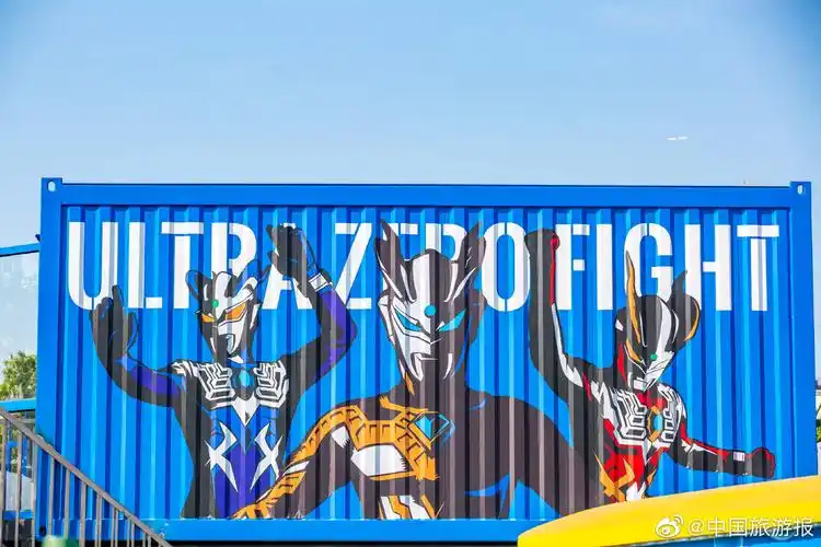 上海有没有奥特曼主题公园全球首个奥特曼主题馆正式落户上海