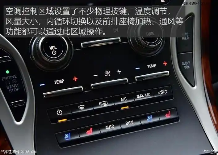 美式豪华suv 林肯航海家三个月用车小结