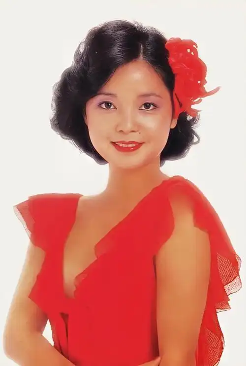 邓丽君各个时期的高清图片