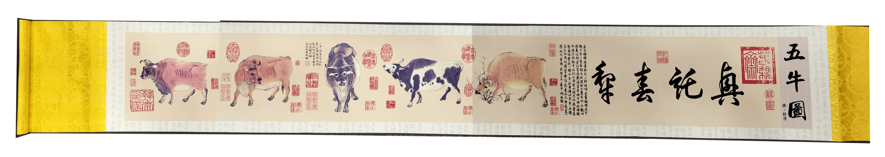 精品——五牛图