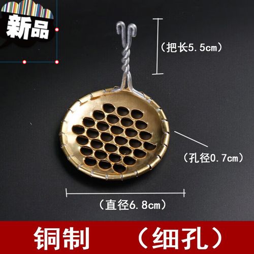 凉粉刮子凉粉刮刀凉皮刮铜制凉粉刮子铜凉粉刮专用家用商用刮凉粉工具