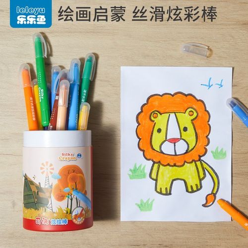 油画棒儿童蜡笔不脏手安全无毒小学生美术套装宝宝24色36色炫彩棒