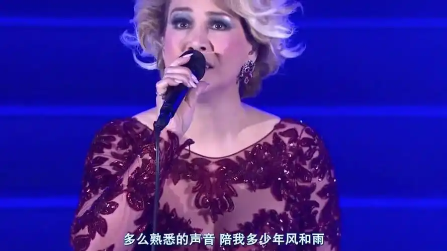 罗文甄妮演唱的铁血丹心歌词版mv