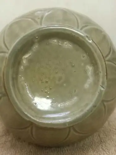 刘进武:宋代耀州窑执壶微观痕迹鉴定凭证(wj)