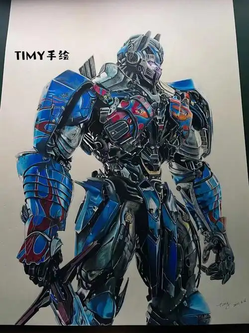 变形金刚手绘过程