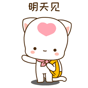 300_300gif 动态图 动图