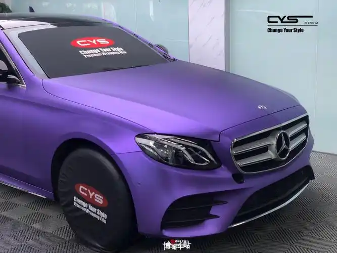 奔驰e300l超亚金属紫sm10汽车改色车衣裳官网-cys官网