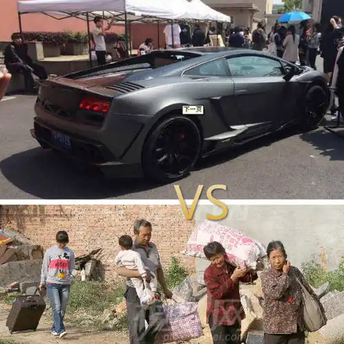 孩子_穷人家_富人