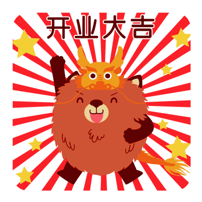 库尔勒 | 屈臣氏开业 想要种草的亲亲们不要再错过啦