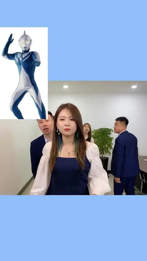 你们要的看图猜奥特曼,让女生猜奥特曼伤害不大但侮辱性极强