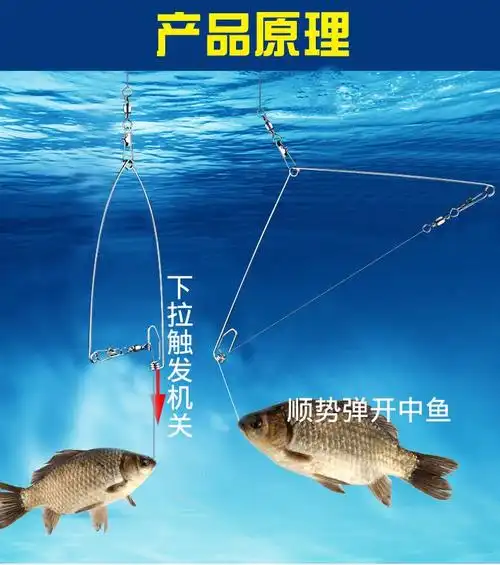 鱼钩钓鱼神器自动钓鱼钩钓鱼器渔具神钩弹射钩双钩钓鱼用品