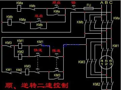 双速电机正反转接线图