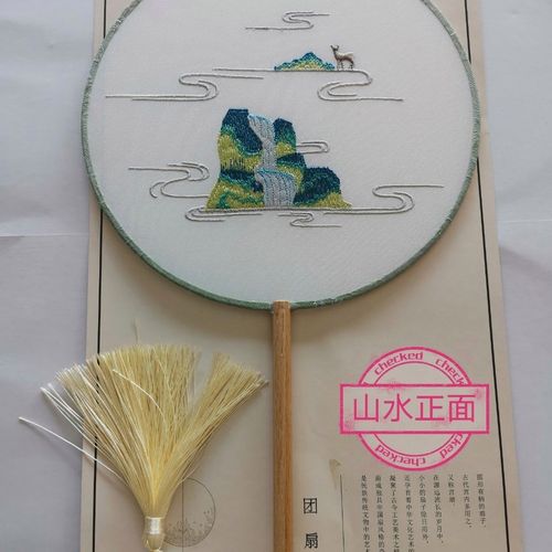 古风扇子团扇中国风舞蹈夏季古典古装宫廷汉服女式长柄流苏小圆扇