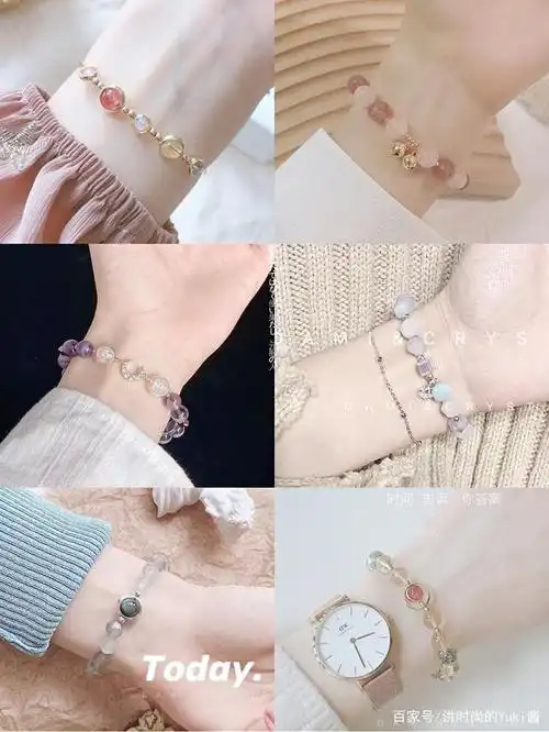 水晶手链合集|精致耐看!下一秒遇见爱情