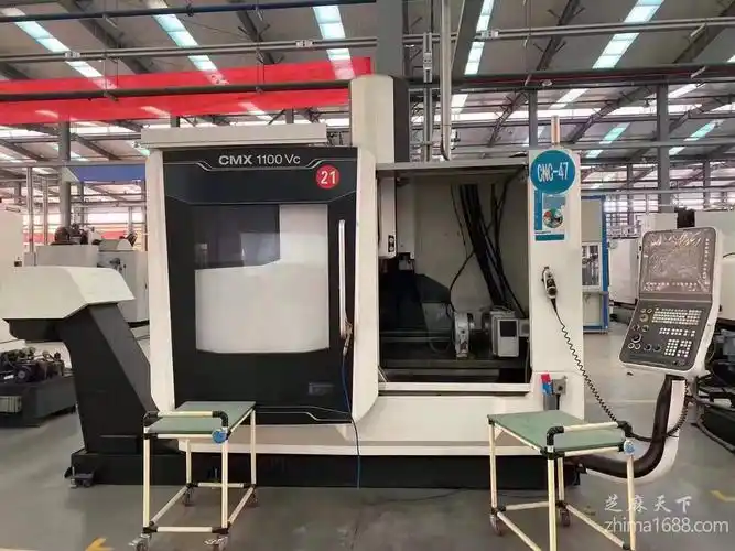 首页 设备展示 二手数控机床设备 二手加工中心 型号:cmx1100vc xyz