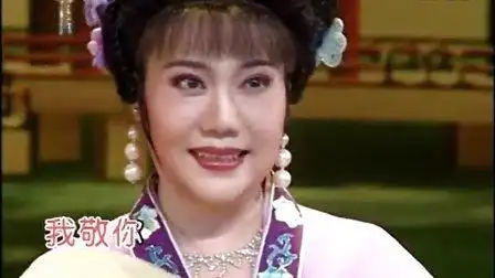 孙小华潮剧精选