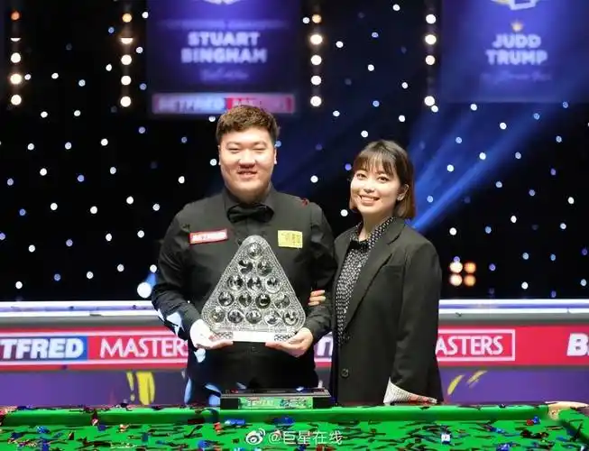 颜丙涛漂亮女友最强幸运星220万冠军巨奖购豪宅世锦赛争416万