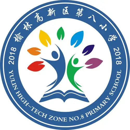 【榆林高新第八小学】"家校联防,共筑健康校园"保健小知识——预防水