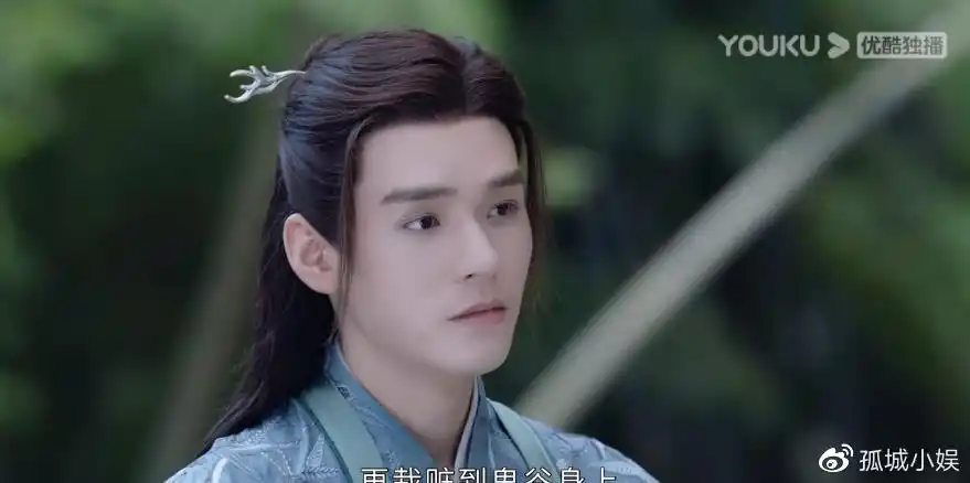 山河令鬼谷又干坏事温客行我冤枉啊