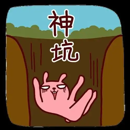 保险 医疗试点 保险医疗试点