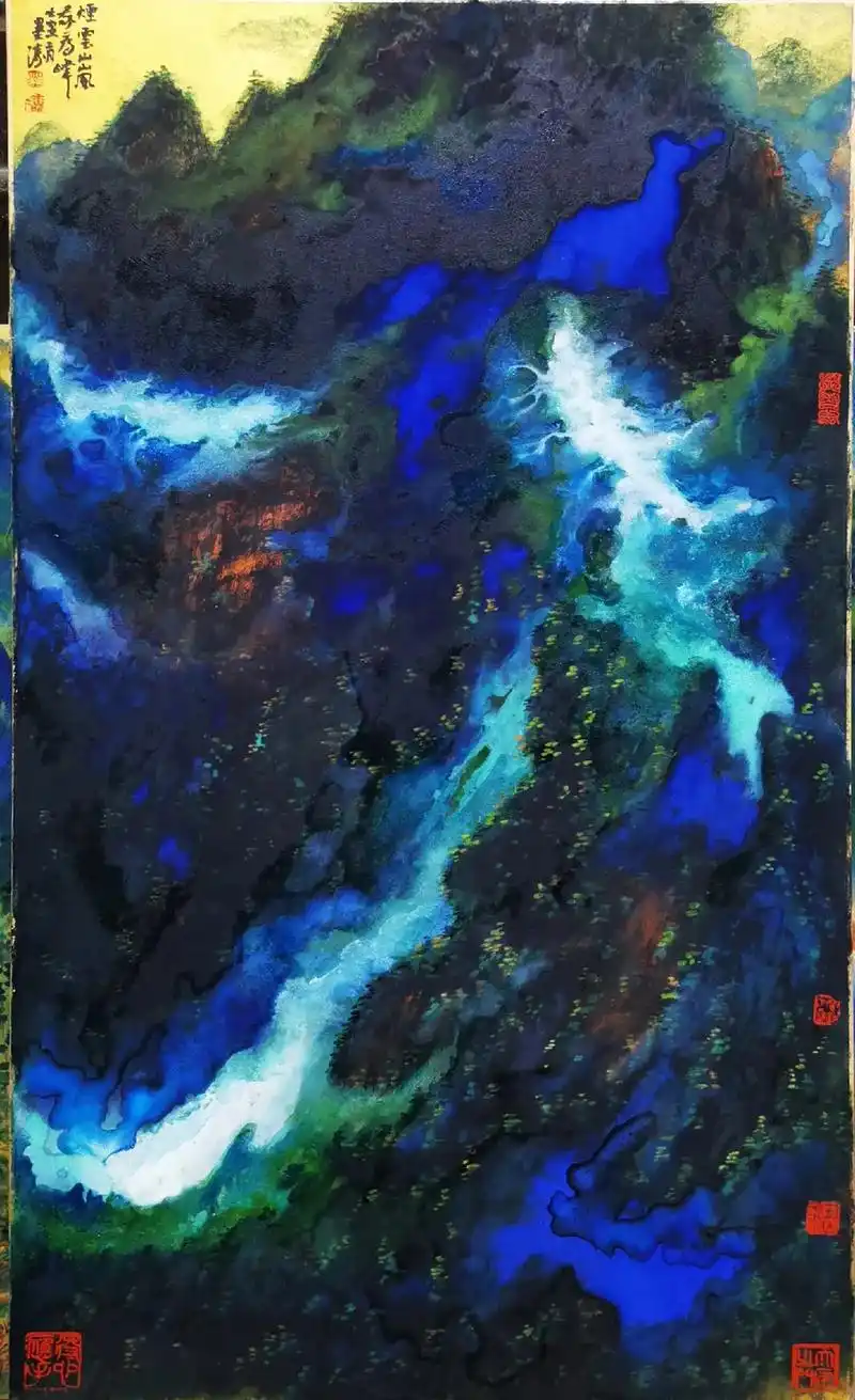 墨涛艺术#【五四专辑】 墨涛 作品:  翰墨涛声远  云山 - 抖音