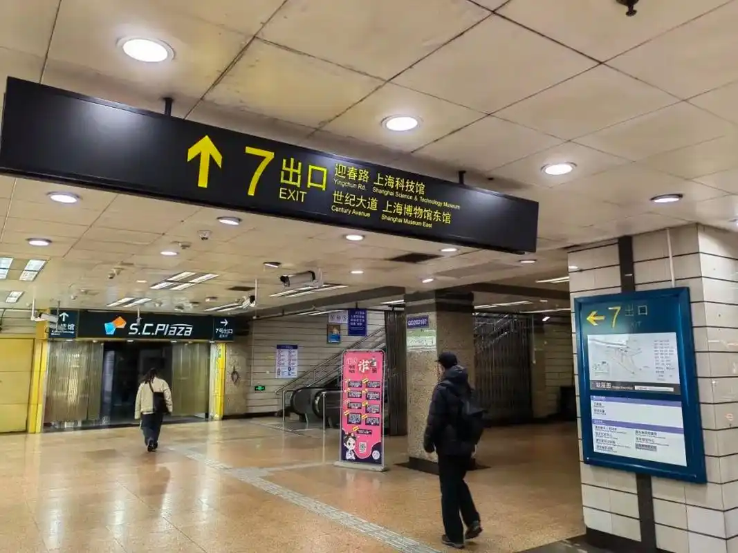 出行攻略:上海博物馆东馆开幕 地铁上海科技馆站服务引导已就位