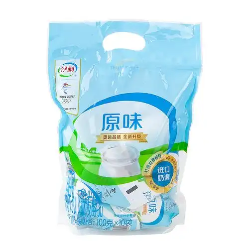 伊利酸奶原味袋装经典100g×20包装风味发酵乳复原乳酸牛奶大包