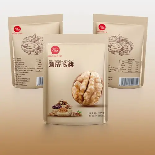 坚果包装设计