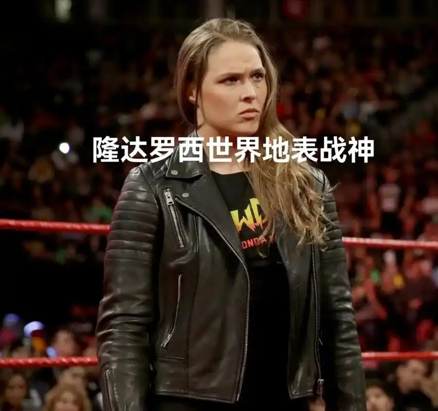 隆达罗西战神 - 抖音