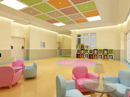 城北幼儿园大自然的家