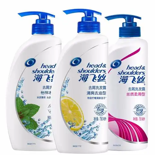 81_产品图片_广州洗发水厂家,广州牙膏厂家,广州洗衣液厂家_百业网