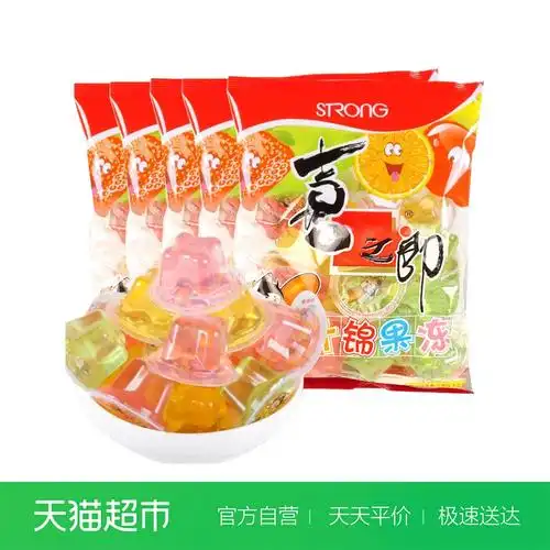 喜之郎乳酸果冻360g_喜之郎什锦果汁果冻360g*5袋休闲果冻布丁零食