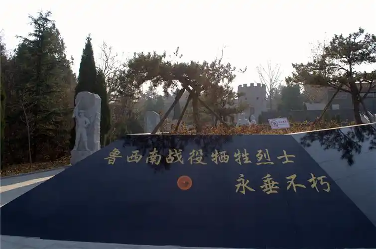 寻英雄足迹走进羊山古镇国际军事旅游度假区