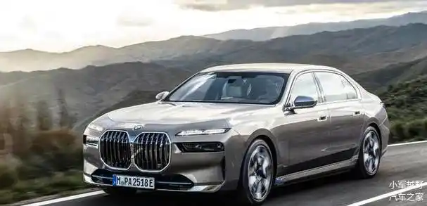 全新宝马7系上市尺寸全面加长内饰豪华精装30t动力更强