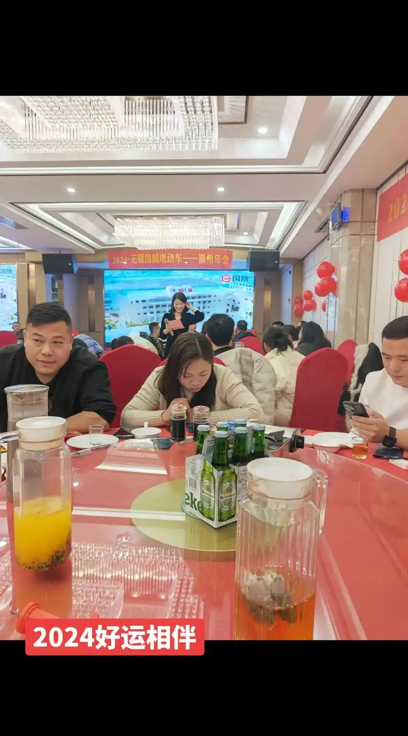 今晚参加李总的年会,一不小心中特等奖,祝我2024好运相伴# - 抖音