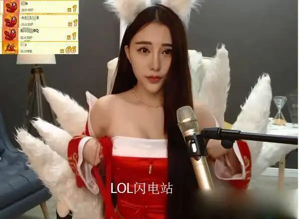 女主播璐璐上衣滑落黑葡萄半隐半现视频,co. 来自秦永臣dxy - 微博