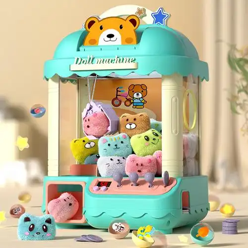 儿童抓娃娃机夹公仔机投币小型家用迷你扭蛋机男孩女孩玩具游艺机