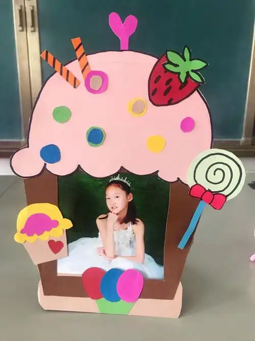 五年级《自制小相框》