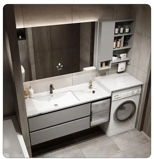 免费测量七彩莱妮洗衣机柜岩板一体组合套装阳台洗手台洗脸盆柜伴侣