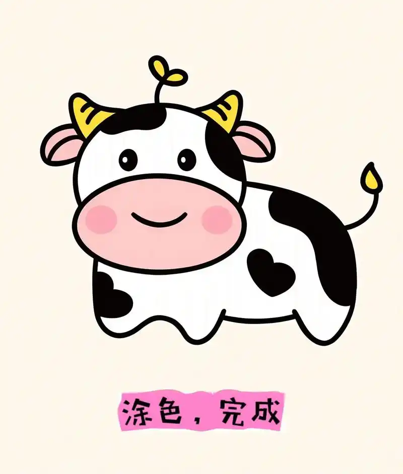 画一个超可爱的小牛吧!第一步,画一个椭圆形,就像画个鸡蛋一样 - 抖音