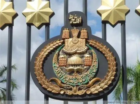 文莱国徽  街景