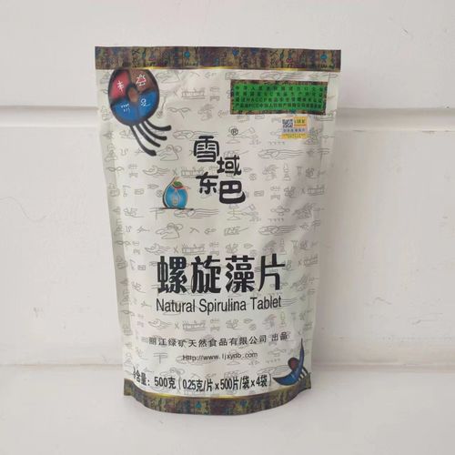螺旋藻片海藻片丽江程海螺旋藻500克2000片程海螺旋藻片