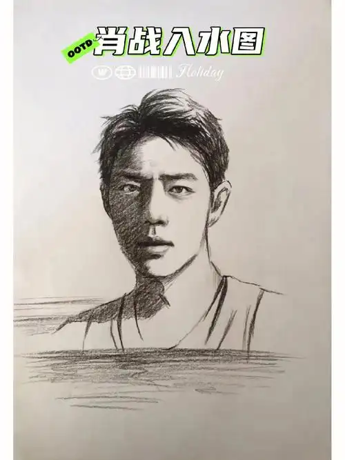 肖战入水图